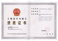 丝瓜视频下载污资质